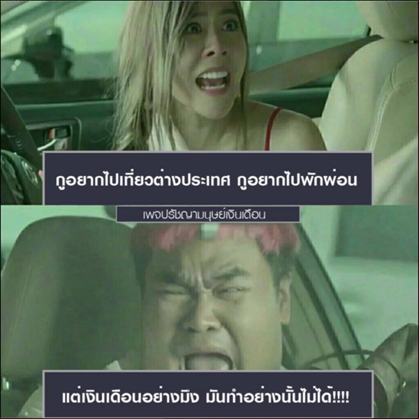 dirytoodsy4
