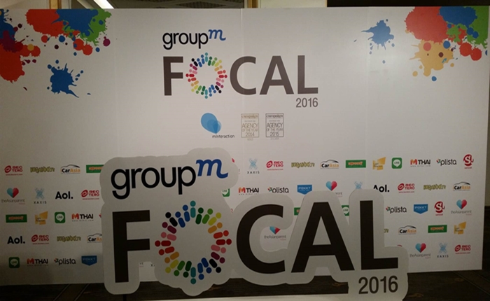 focal2016