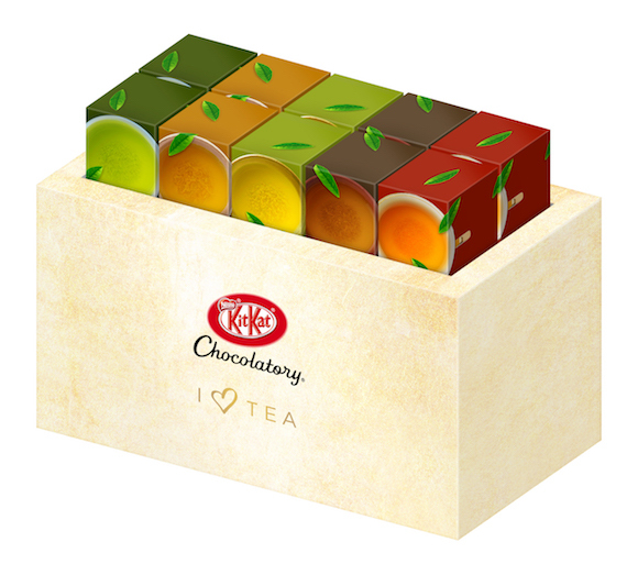i-tea-_25730818291_o