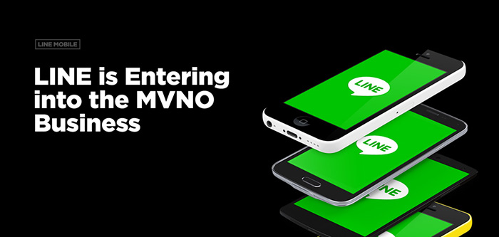 line-mobile