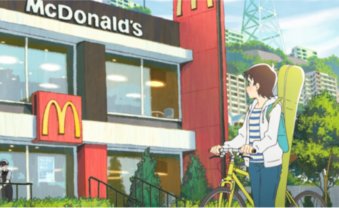 mc job1