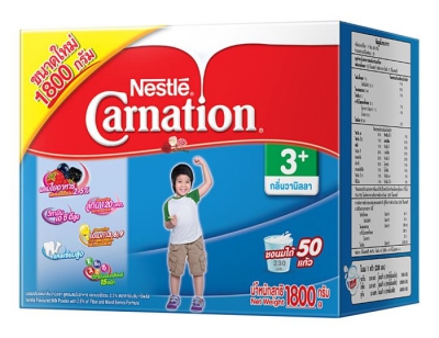 nmphng-carnation-3-rswaanillaa-1800-kram-samhrabwa