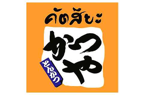 promotion20150304151224
