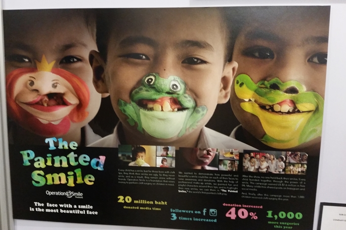 smile