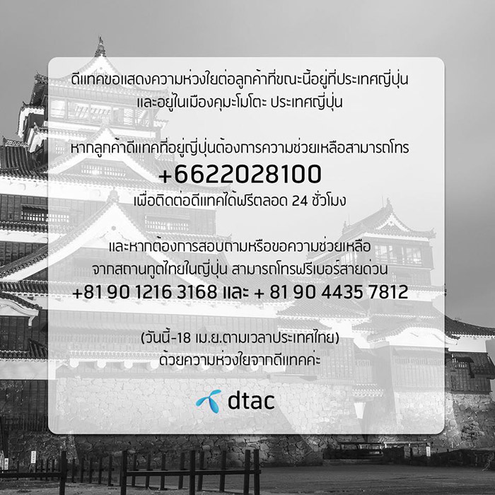 13000303_10154429959417069_1302979248172973958_n