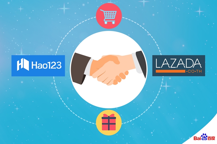 Lazada-2