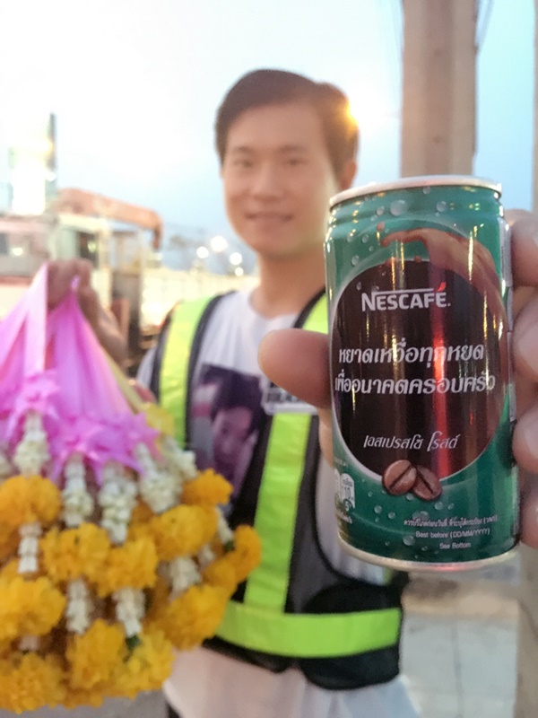 Nescafe-1