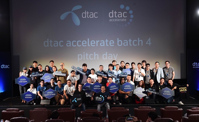 Pitch day_0303