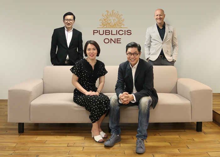 Publicis-One-1