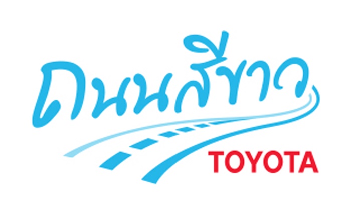 Toyota1