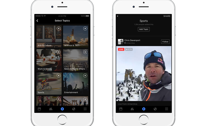 Video Home Topic Feeds iOS