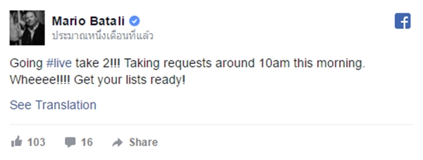 fb live1