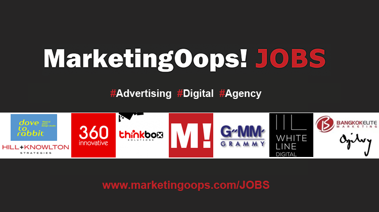 jobwithlogo1-25-01-Apr-16