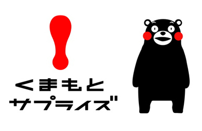 kumamon-1