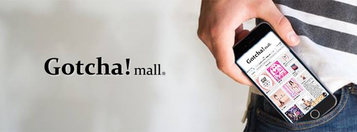 Gotcha!mall-1