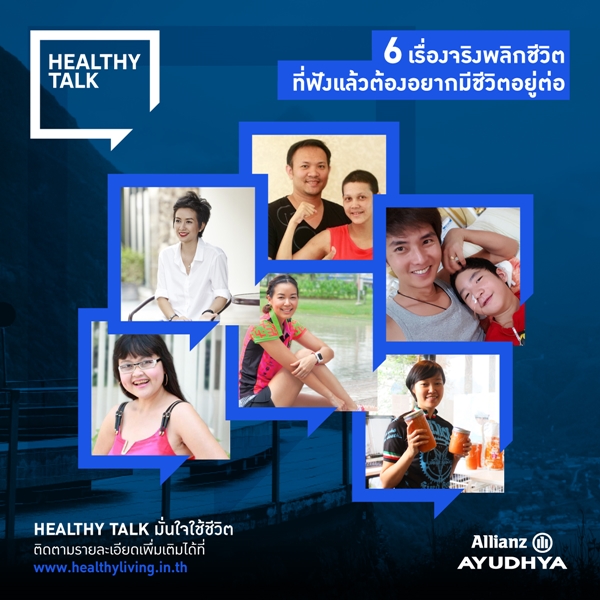 Healthy-Talk-1