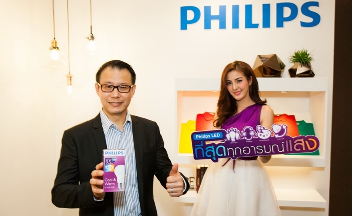 PhilipsLighting-3