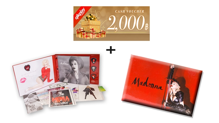 Qikplay-2