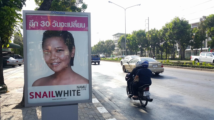 SnailWhite-2