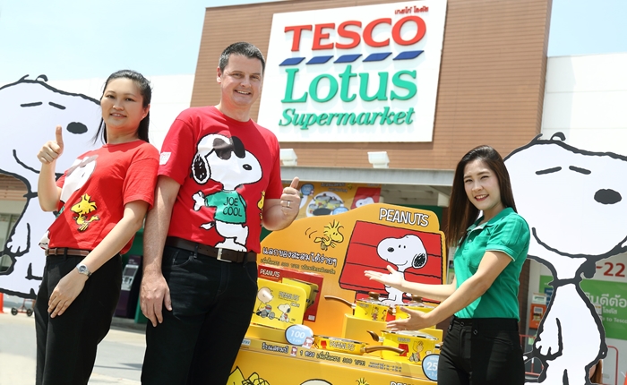 TESCO-Lotus-2