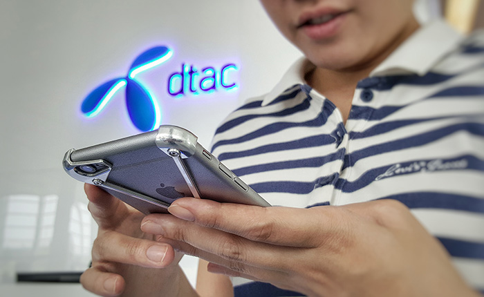 dtac_4G_20160229_091916-01