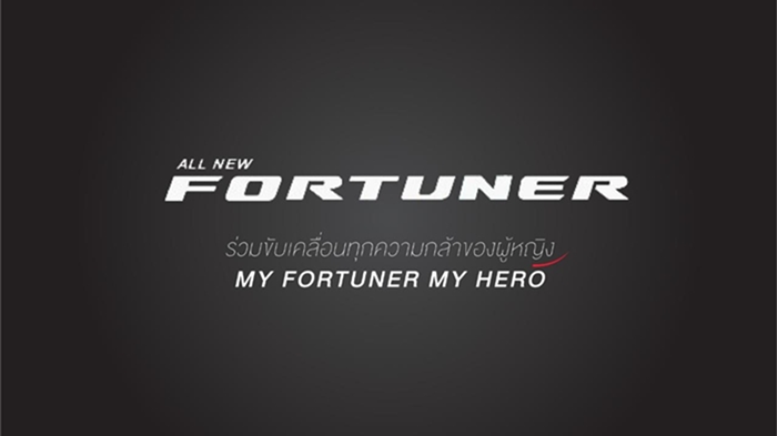 fortuner3