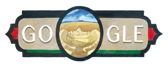 jordan-independence-day-2016-5658386109562880-hp2x