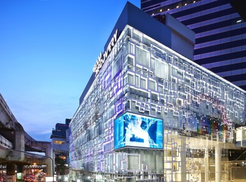 01 Siam Discovery Exterior 700