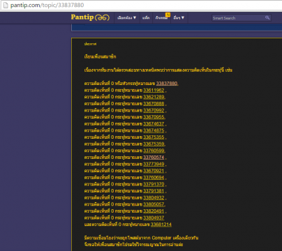 1435303225-CapturePNG-o