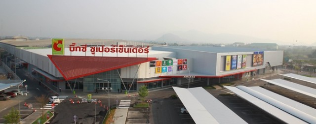 Big C-crop 700