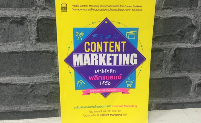 Book-6