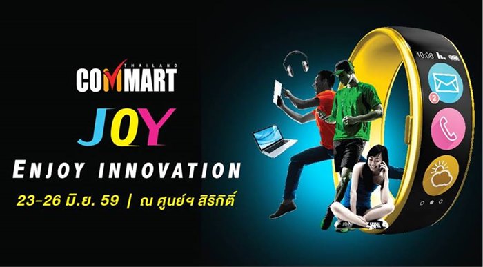 COMMART-1