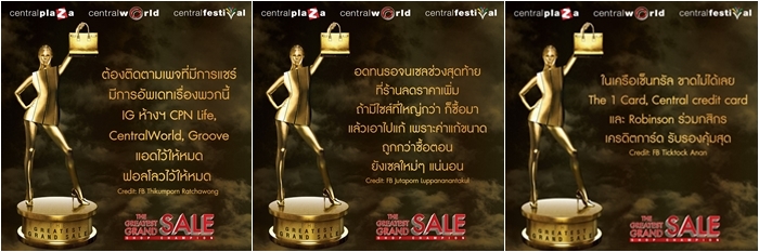 CPN-Life-4
