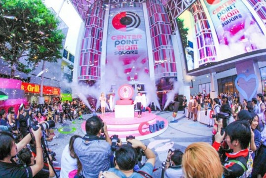 Centerpoint of siam square 700