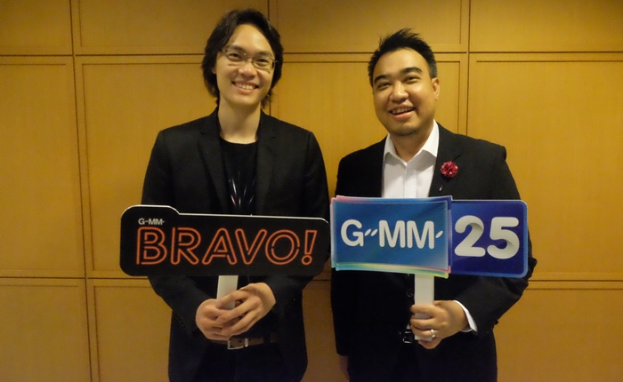 GMM25-3