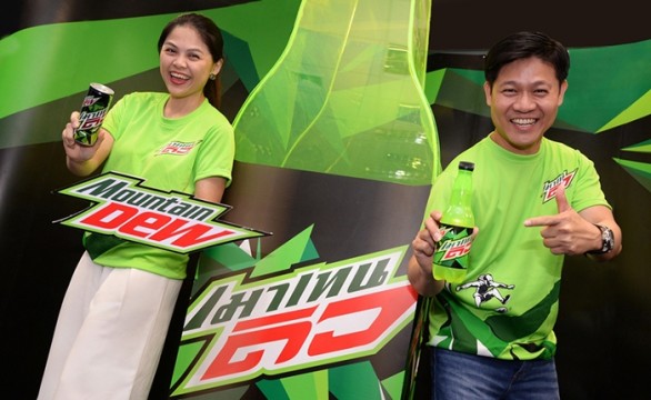 Mountain Dew_New Look (1) (1)-crop