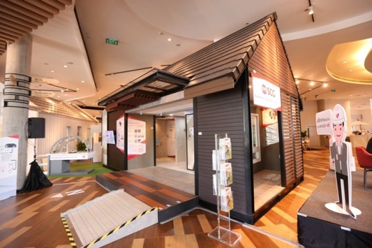 SCG Village02 700