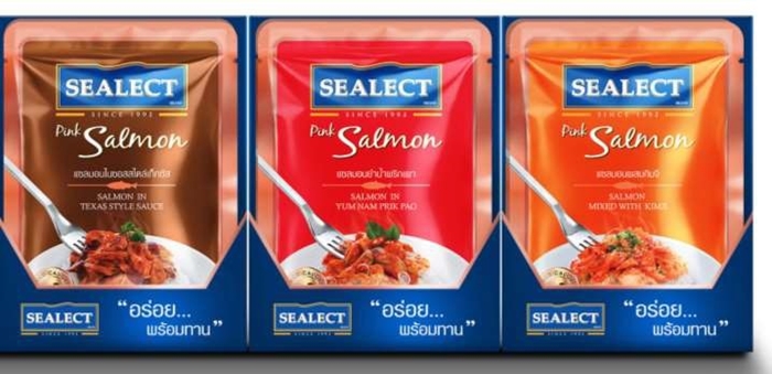 SEALECT-3
