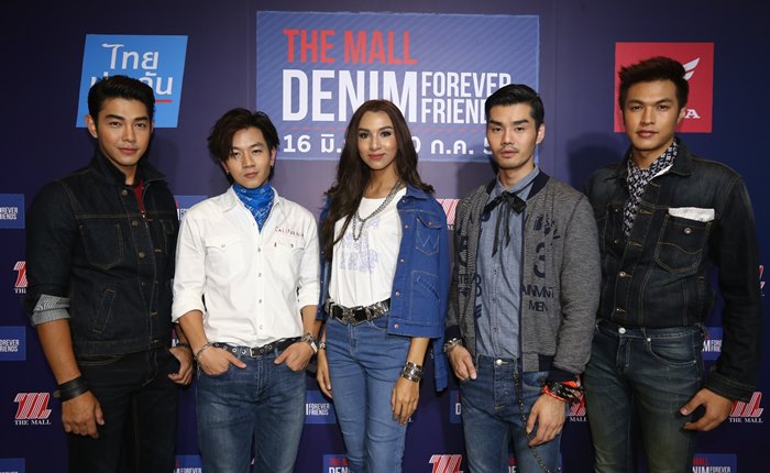 THE-MALL-5