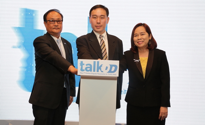 TalkDD-3