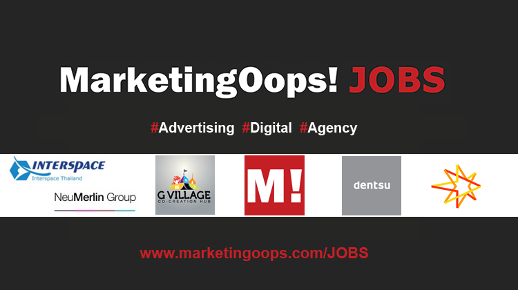 jobwithlogo03-May-16.