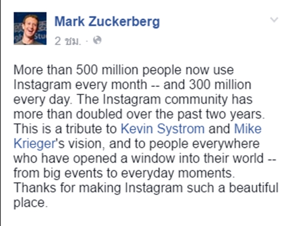 mark