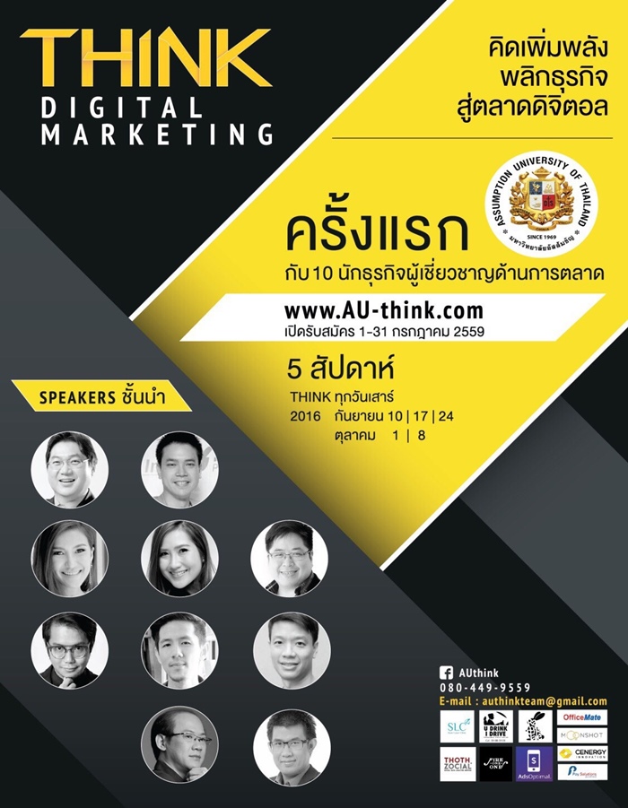 ABAC-1
