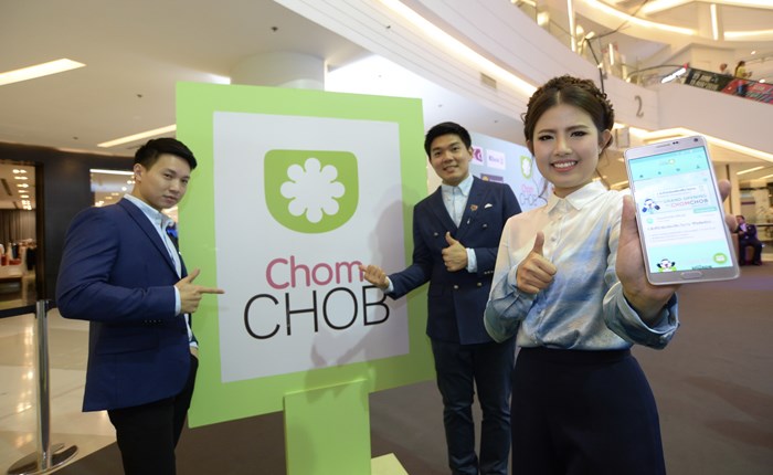 ChomChob-2