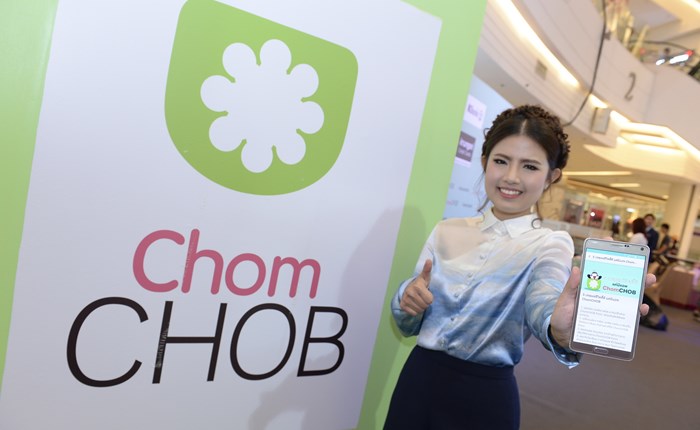 ChomChob-3