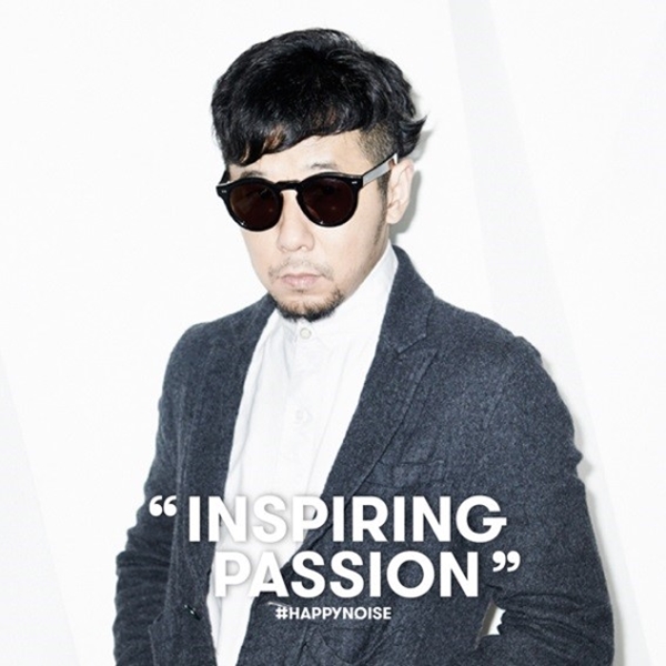 HAPPYNOISE-4