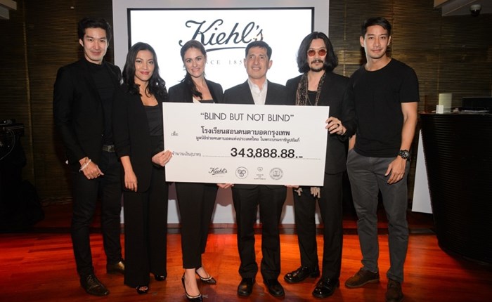 Kiehl’s-8
