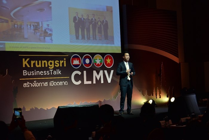 Krungsri-CLMV-5
