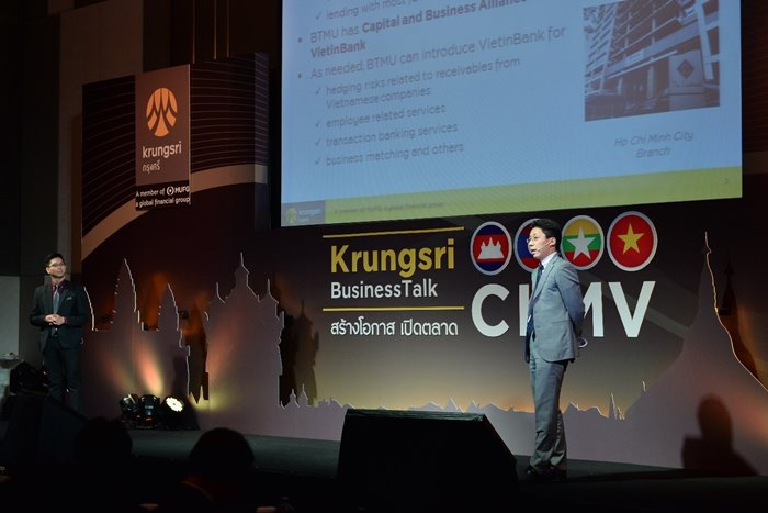 Krungsri-CLMV-6