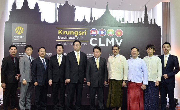 Krungsri-CLMV-F